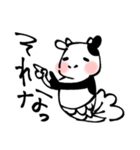 牛魚の日常2（個別スタンプ：3）