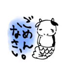 牛魚の日常2（個別スタンプ：5）