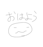 らくがきらくがきらくがき（個別スタンプ：2）