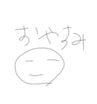 らくがきらくがきらくがき（個別スタンプ：5）