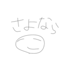 らくがきらくがきらくがき（個別スタンプ：6）