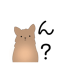 ポメキーてつろう イラストver.（個別スタンプ：2）