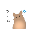 ポメキーてつろう イラストver.（個別スタンプ：7）