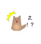 ポメキーてつろう イラストver.（個別スタンプ：12）