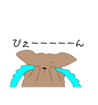 ポメキーてつろう イラストver.（個別スタンプ：15）