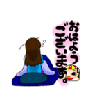 h女帝（個別スタンプ：3）