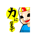 h女帝（個別スタンプ：4）