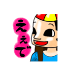 h女帝（個別スタンプ：5）