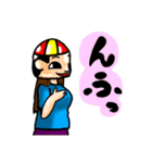 h女帝（個別スタンプ：9）