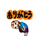 h女帝（個別スタンプ：10）
