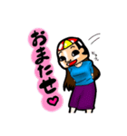 h女帝（個別スタンプ：12）