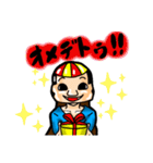 h女帝（個別スタンプ：14）