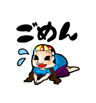 h女帝（個別スタンプ：16）