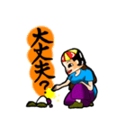 h女帝（個別スタンプ：17）