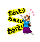 h女帝（個別スタンプ：19）