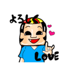 h女帝（個別スタンプ：22）