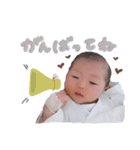 はじめまして、のあちゃん♡（個別スタンプ：4）