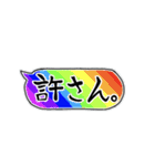 使いやすくはない！たまごくんとご友人。（個別スタンプ：4）