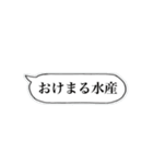 使いやすくはない！たまごくんとご友人。（個別スタンプ：15）