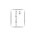 使いやすくはない！たまごくんとご友人。（個別スタンプ：24）