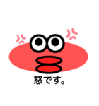 TARAKO君②（個別スタンプ：14）