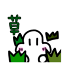 にゃくにゃく スタンプ第二弾！（個別スタンプ：1）