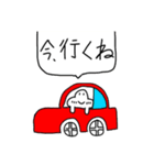 にゃくにゃく スタンプ第二弾！（個別スタンプ：5）
