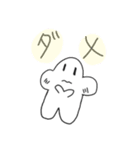 にゃくにゃく スタンプ第二弾！（個別スタンプ：6）