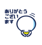 アズワンスタンプ ビジネス編（個別スタンプ：12）