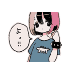 伝わらない（個別スタンプ：7）