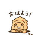 はにわ暮らし（個別スタンプ：9）