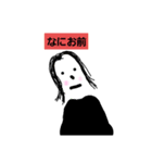 ビーズンの日常（個別スタンプ：2）