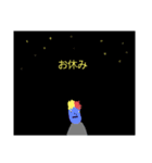 ビーズンの日常（個別スタンプ：3）