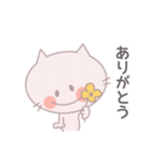 毎日使える♡ ねこの挨拶ことば（個別スタンプ：12）