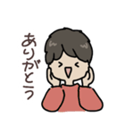 彼くんはいつも可愛い（個別スタンプ：17）