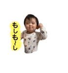 うちのかわいこちゃん、（個別スタンプ：2）