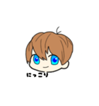 aoひろミニキャラ（個別スタンプ：1）