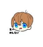 aoひろミニキャラ（個別スタンプ：2）