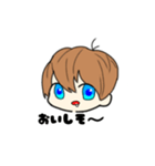 aoひろミニキャラ（個別スタンプ：6）