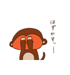 生きてるだけで最高な猿（個別スタンプ：29）
