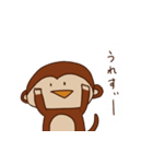 生きてるだけで最高な猿（個別スタンプ：30）