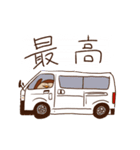 生きてるだけで最高な猿（個別スタンプ：37）