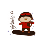 生きてるだけで最高な猿（個別スタンプ：39）