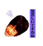 あの日のお嬢様（個別スタンプ：4）