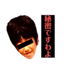 あの日のお嬢様（個別スタンプ：7）