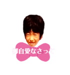 あの日のお嬢様（個別スタンプ：8）