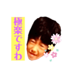 あの日のお嬢様（個別スタンプ：9）