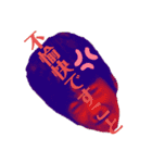 あの日のお嬢様（個別スタンプ：11）