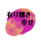あの日のお嬢様（個別スタンプ：15）