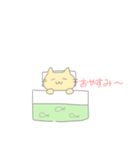 たまにふざけたくなるねこちゃん（個別スタンプ：2）